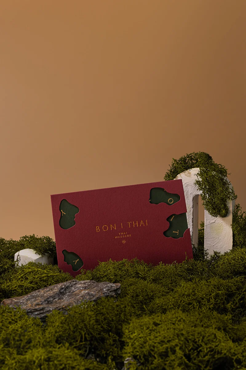 Ответный подарок