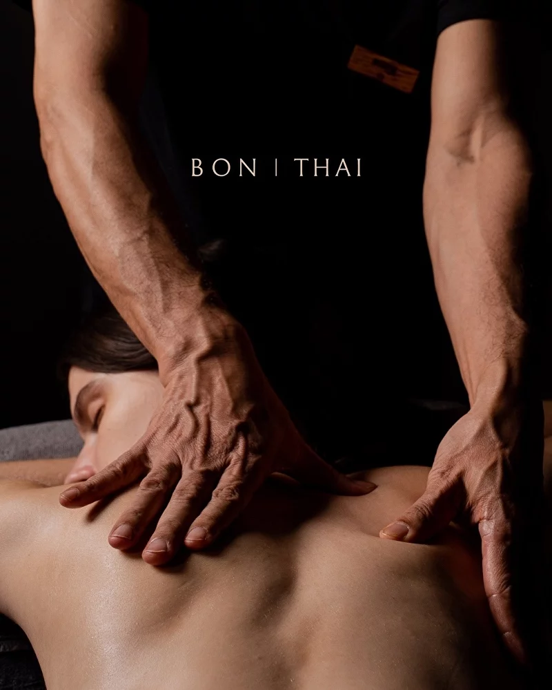 Счастливые часы