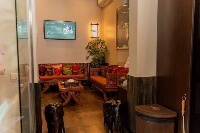 Бон Тай Жемчужина