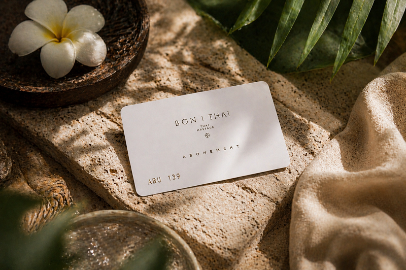 Абонемент «КОМБО -30%»