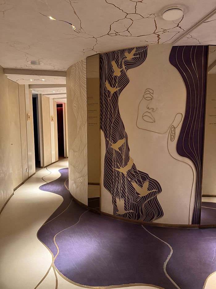 Бон Тай Репино