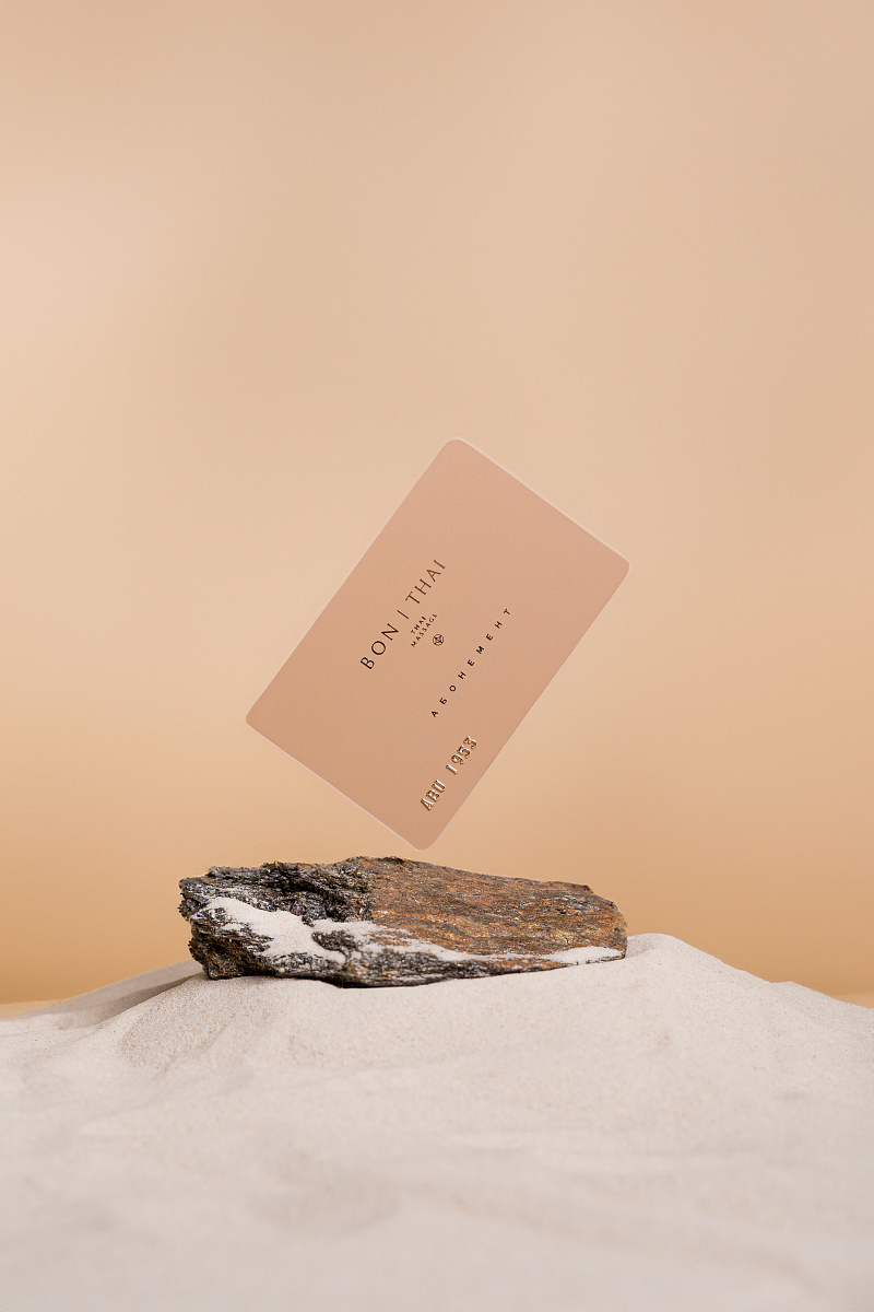 Абонемент «Молодежный -30%»